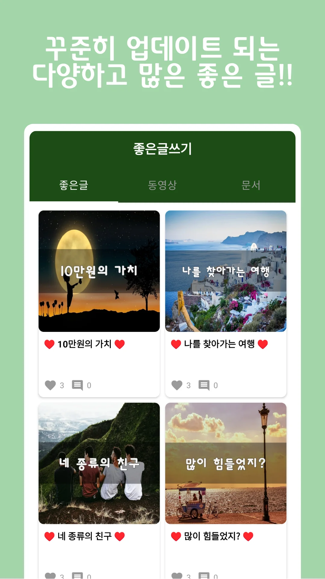 디자인 포트폴리오