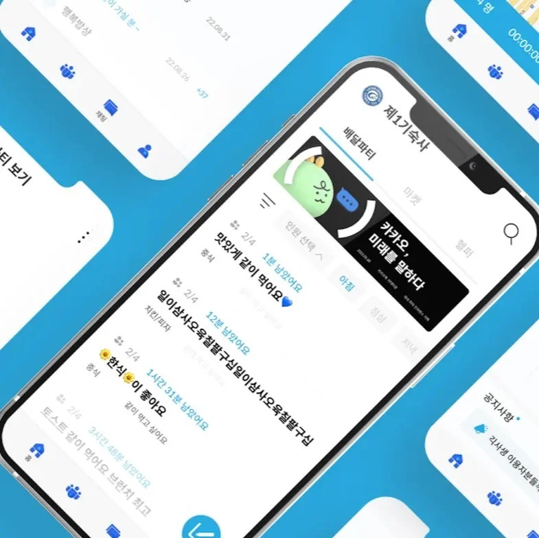 포트폴리오 메인이미지