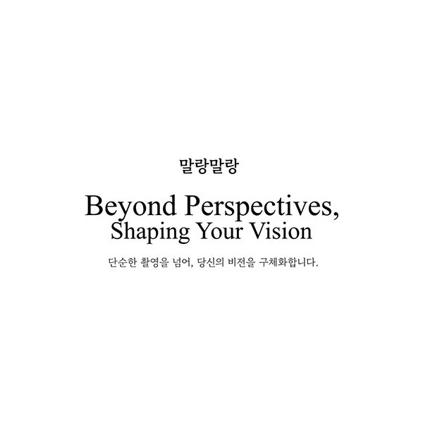 포트폴리오 메인이미지