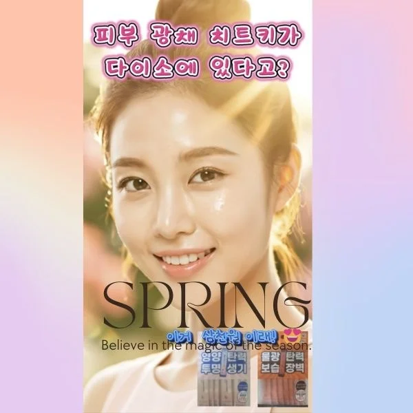 포트폴리오 메인이미지