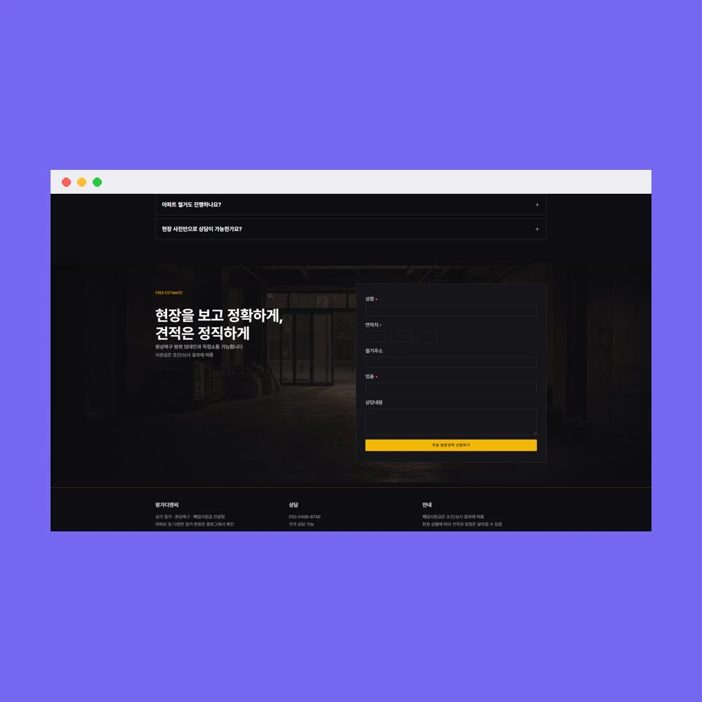 디자인 포트폴리오