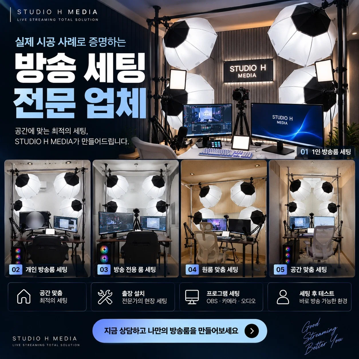 포트폴리오 메인이미지