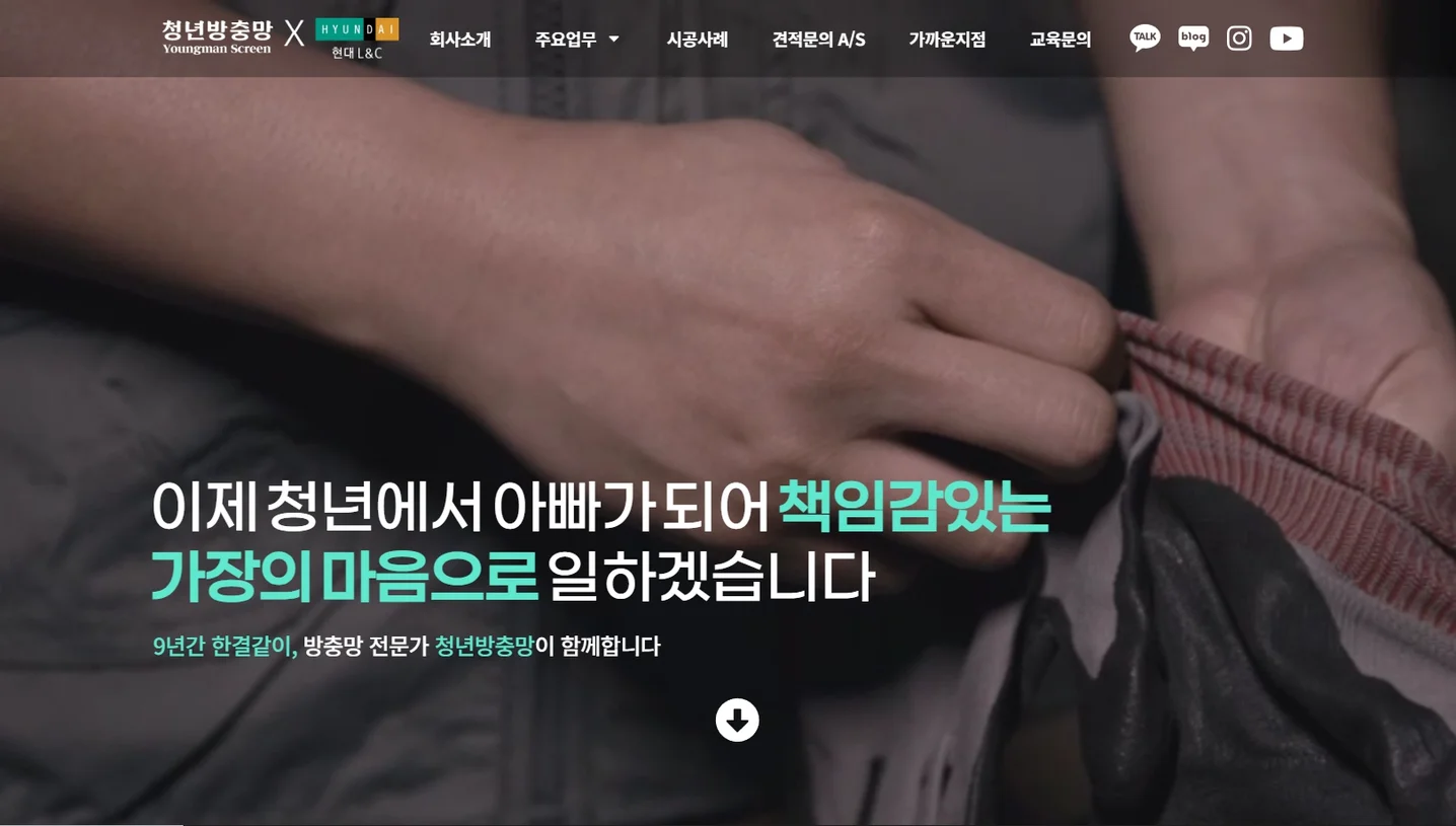 디자인 포트폴리오