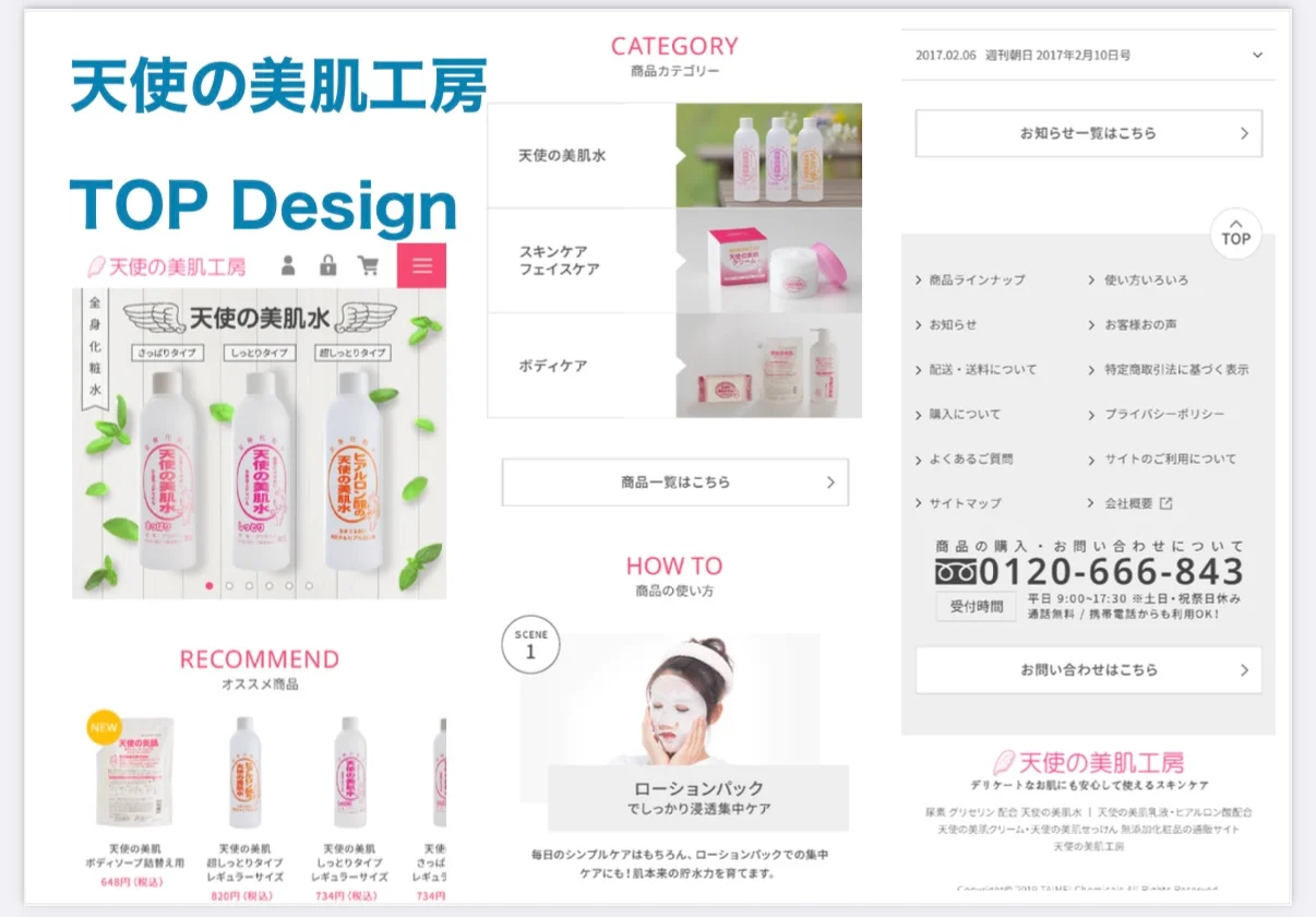 디자인 포트폴리오