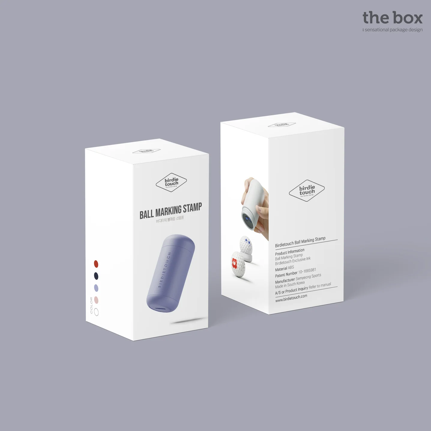 디자인 포트폴리오