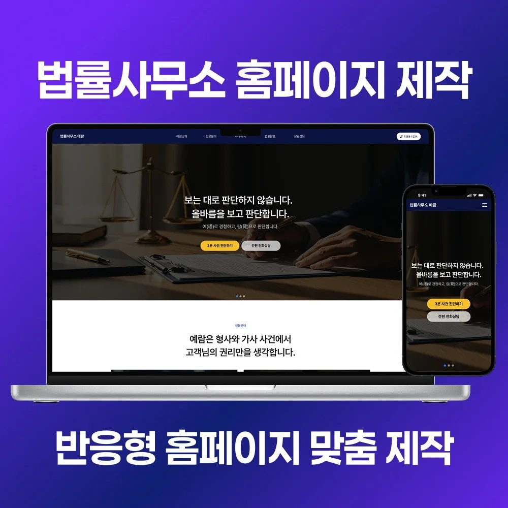 포트폴리오 메인이미지