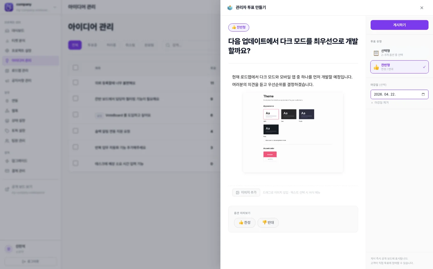 디자인 포트폴리오
