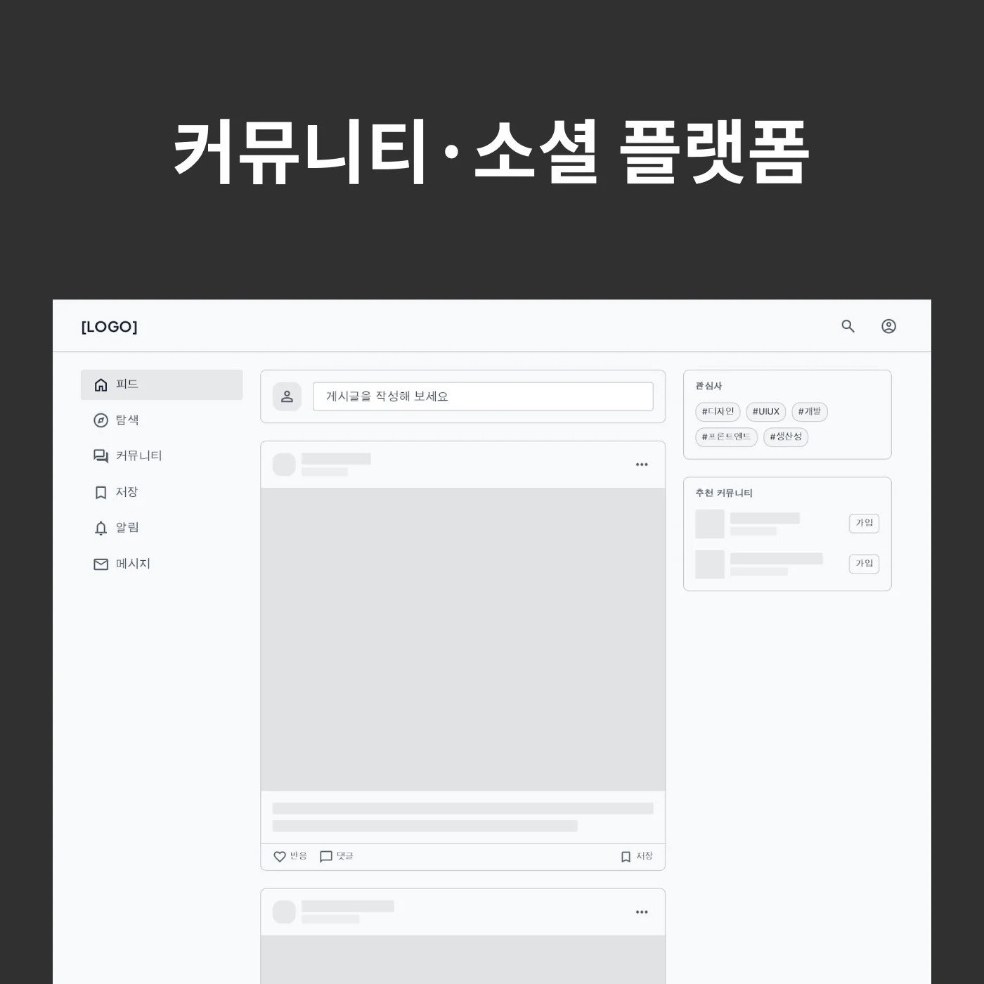 포트폴리오 메인이미지