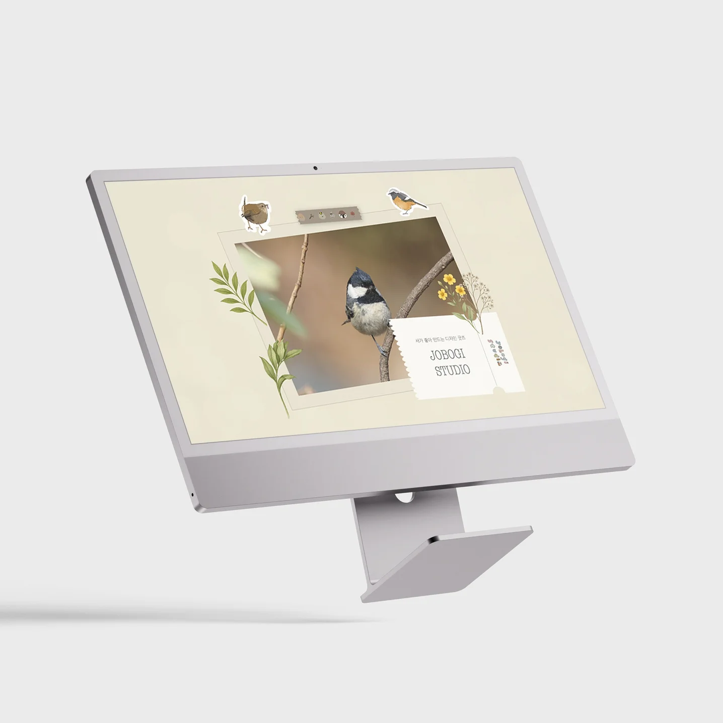 포트폴리오 메인이미지