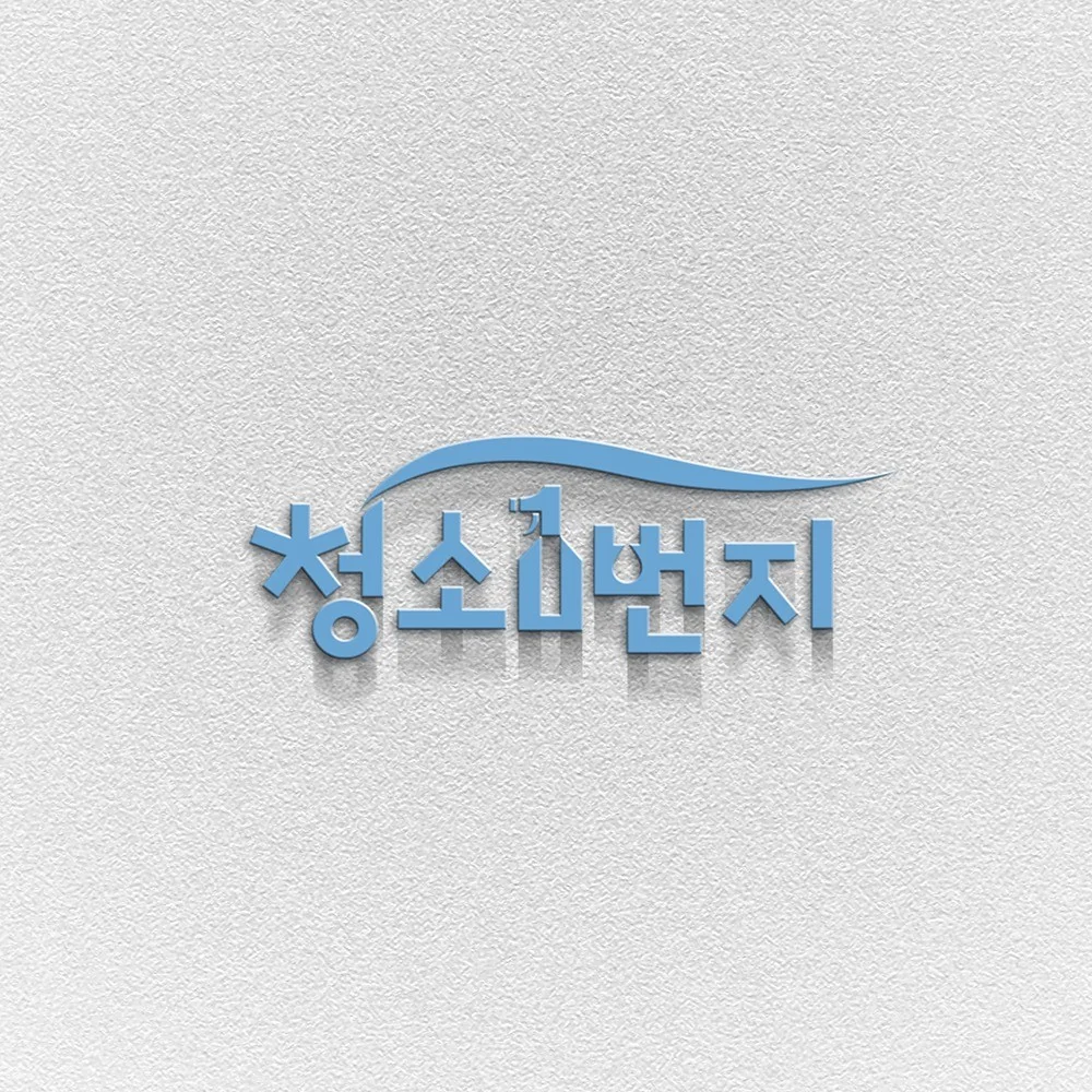 포트폴리오 메인이미지