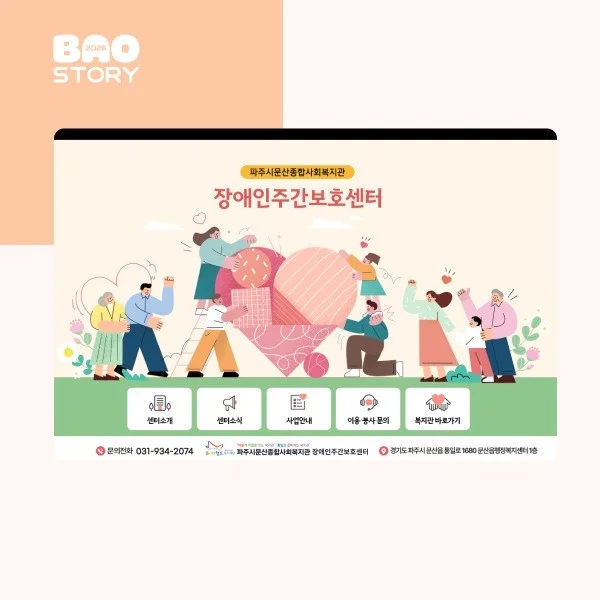 포트폴리오 메인이미지
