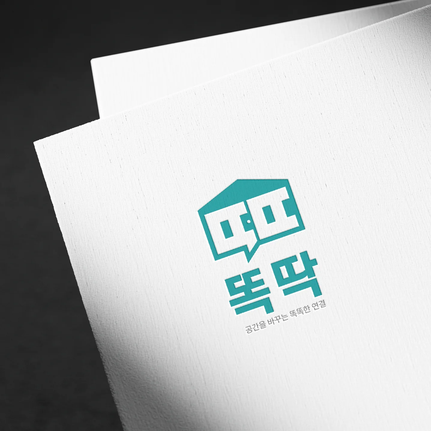 포트폴리오 메인이미지
