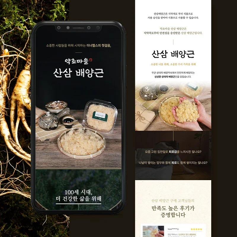 포트폴리오 메인이미지