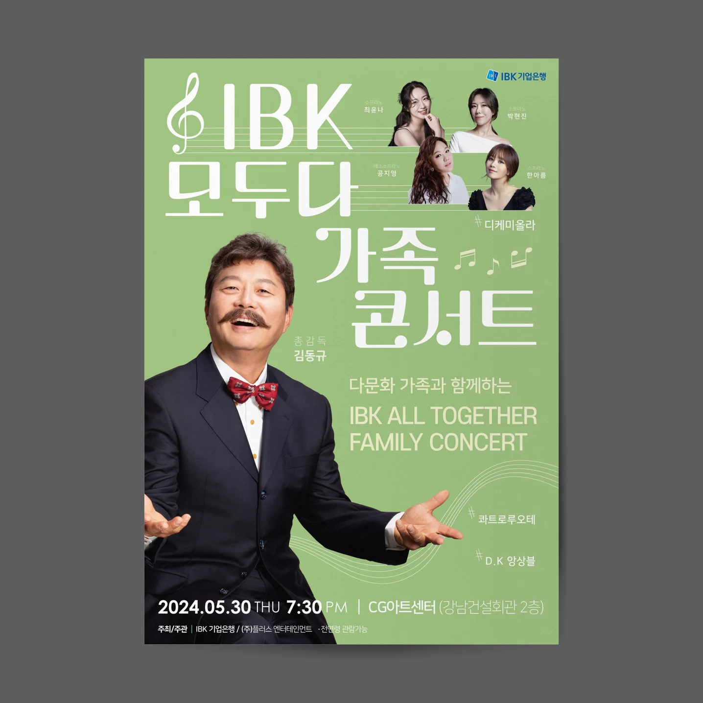 포트폴리오 메인이미지