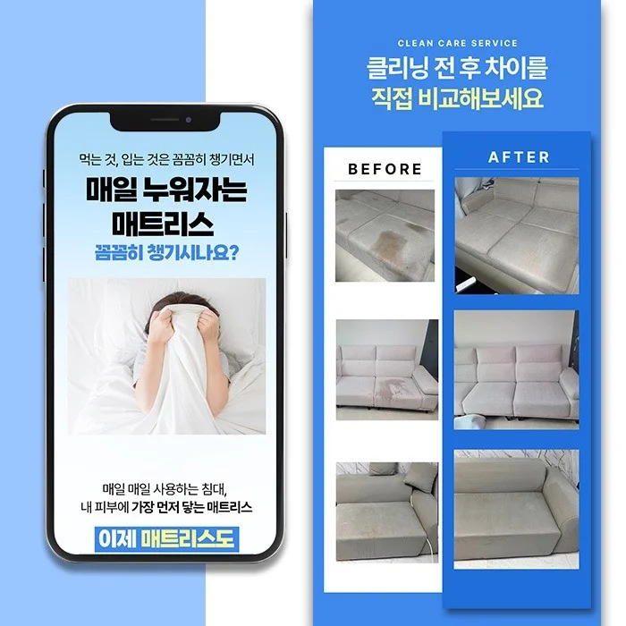포트폴리오 메인이미지