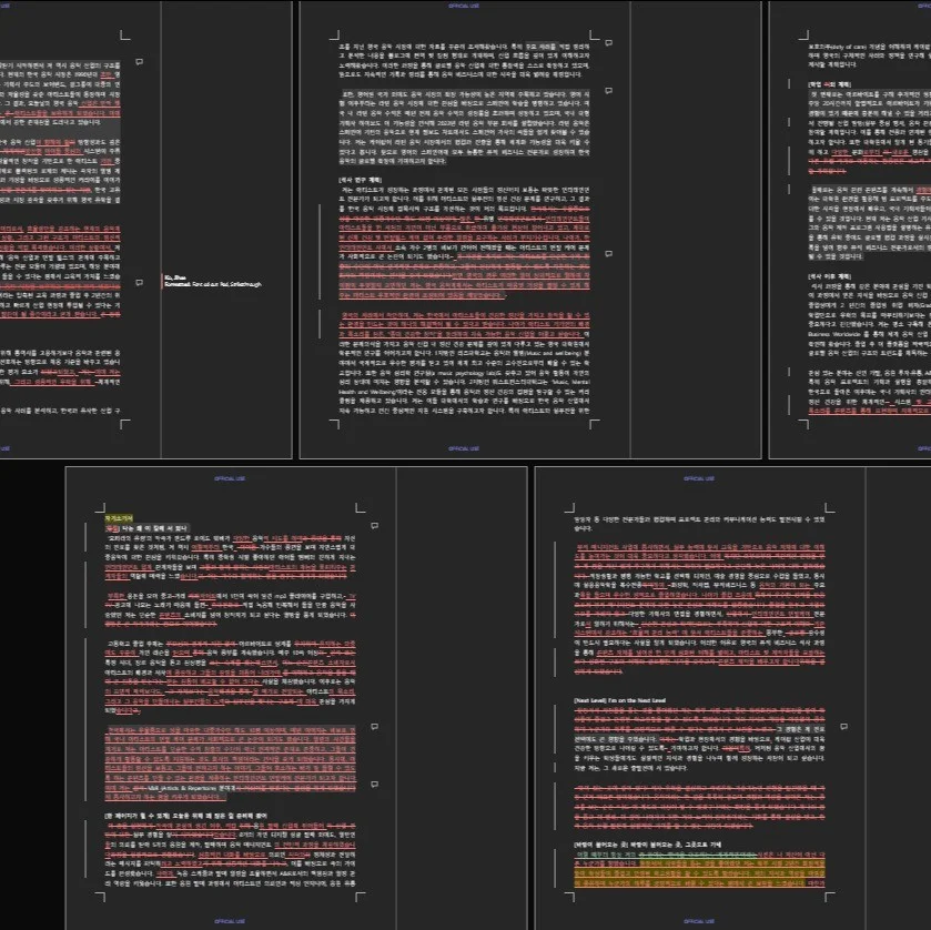 포트폴리오 메인이미지