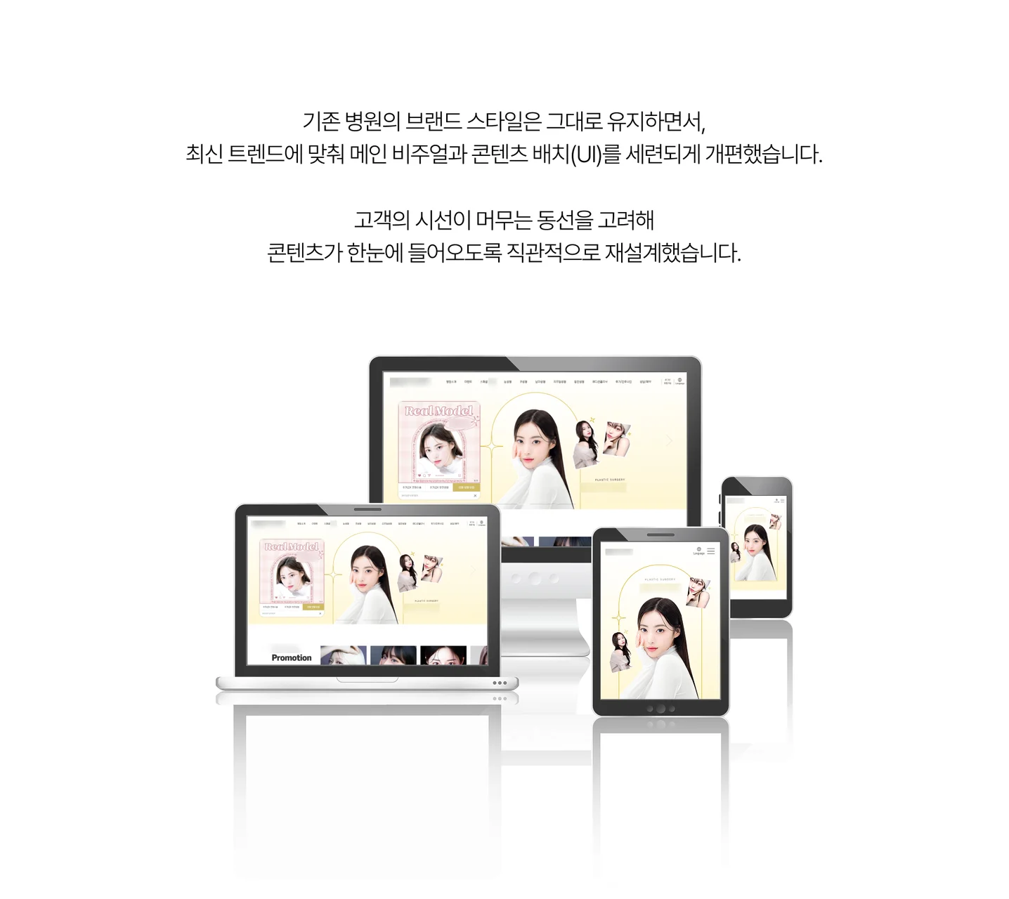 디자인 포트폴리오