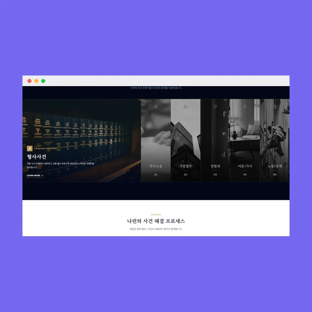디자인 포트폴리오