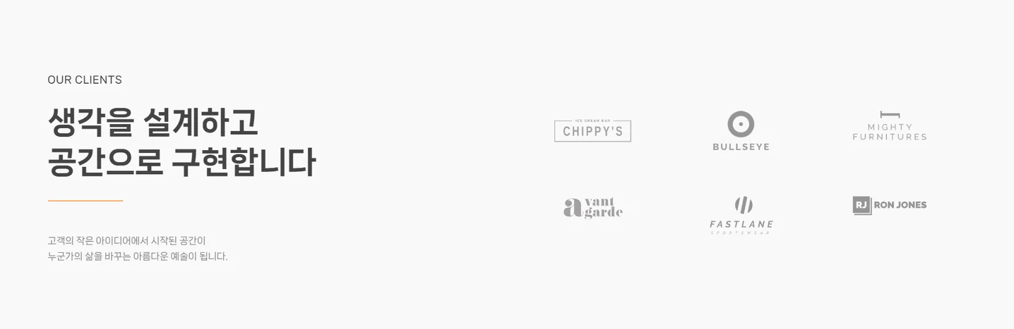 디자인 포트폴리오
