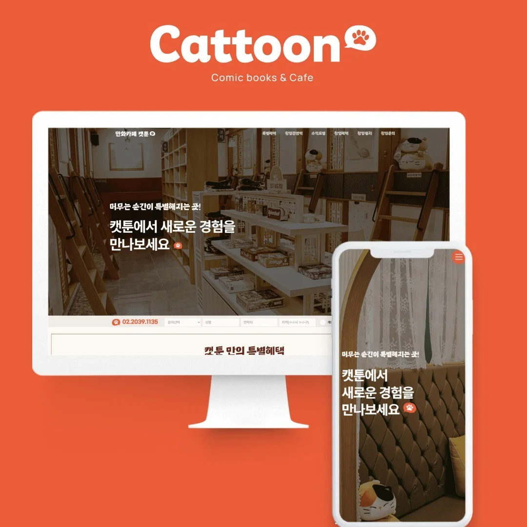 포트폴리오 메인이미지