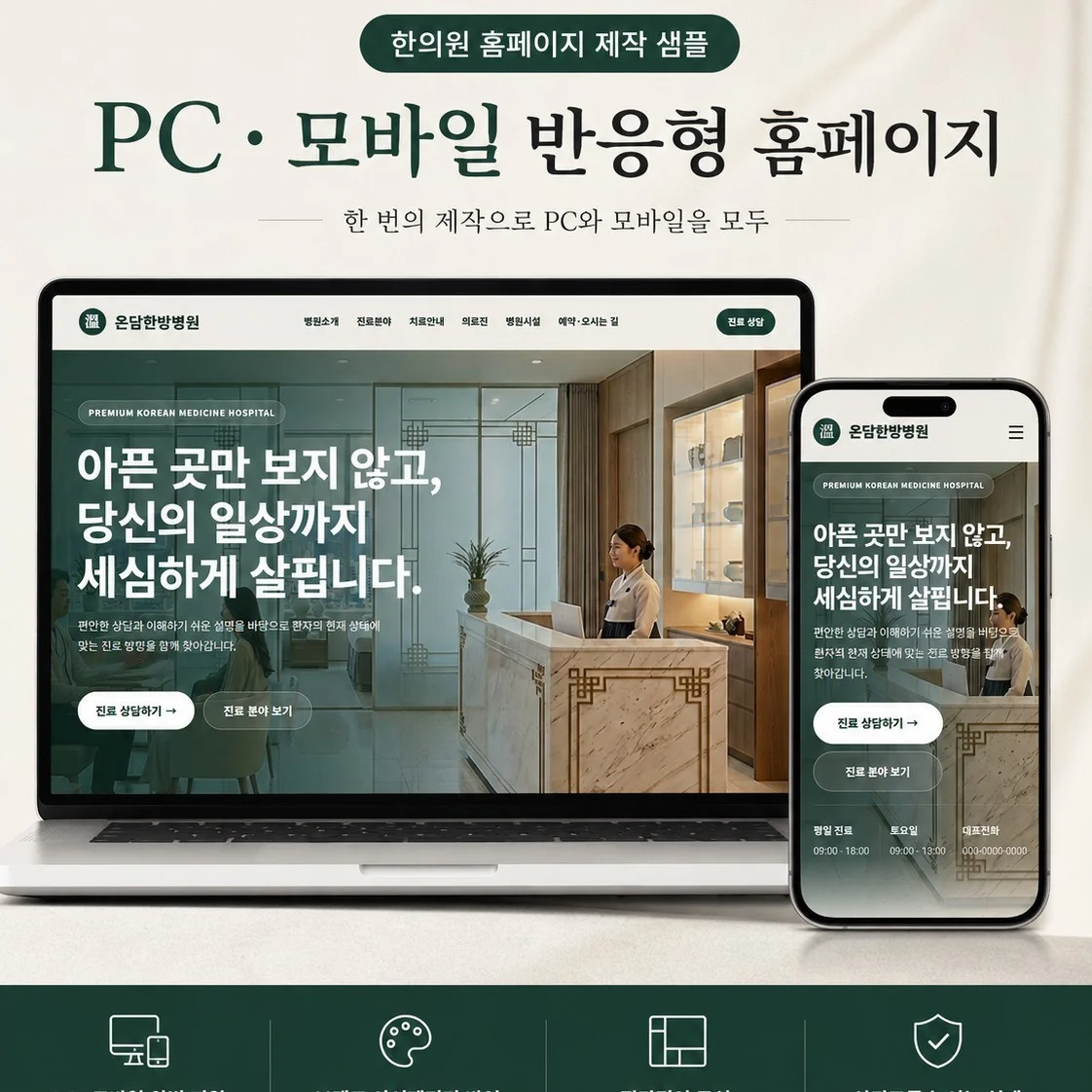 포트폴리오 메인이미지