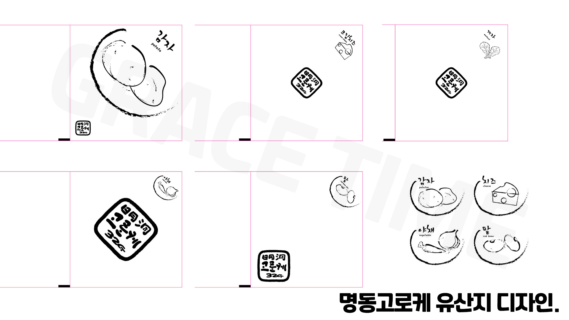 포트폴리오 메인이미지
