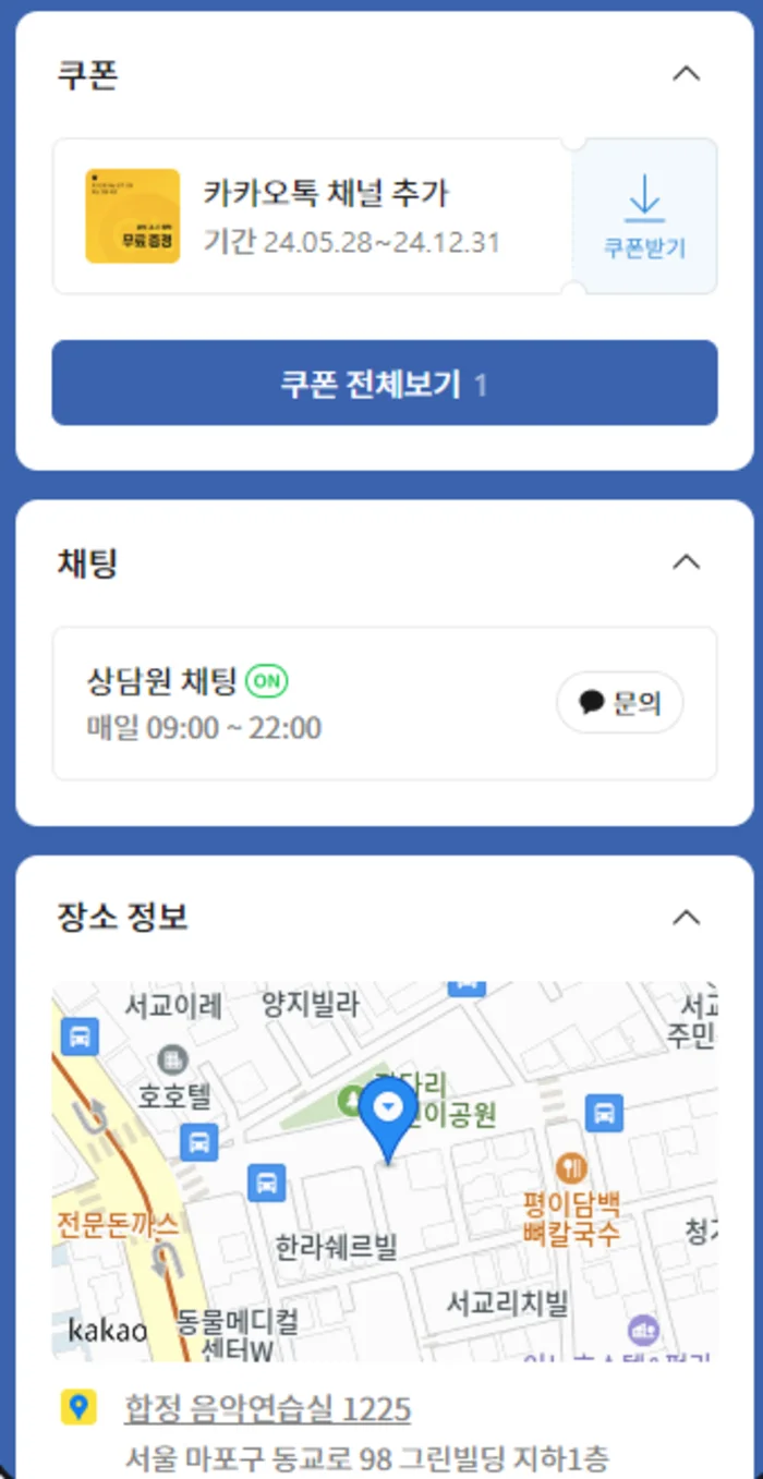 디자인 포트폴리오