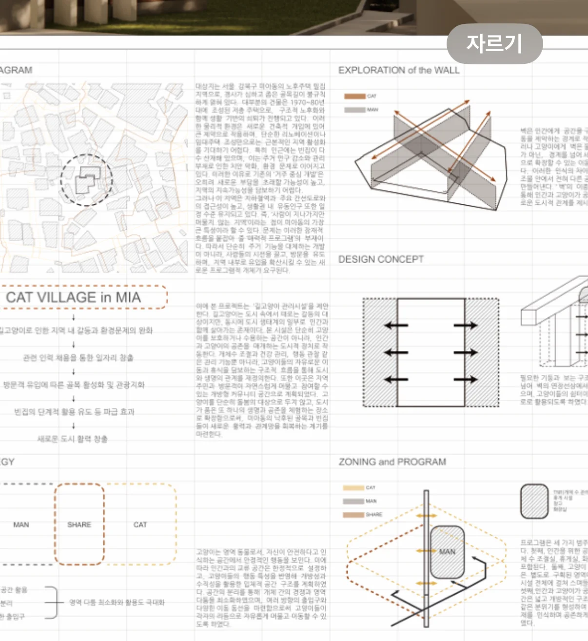 포트폴리오 메인이미지