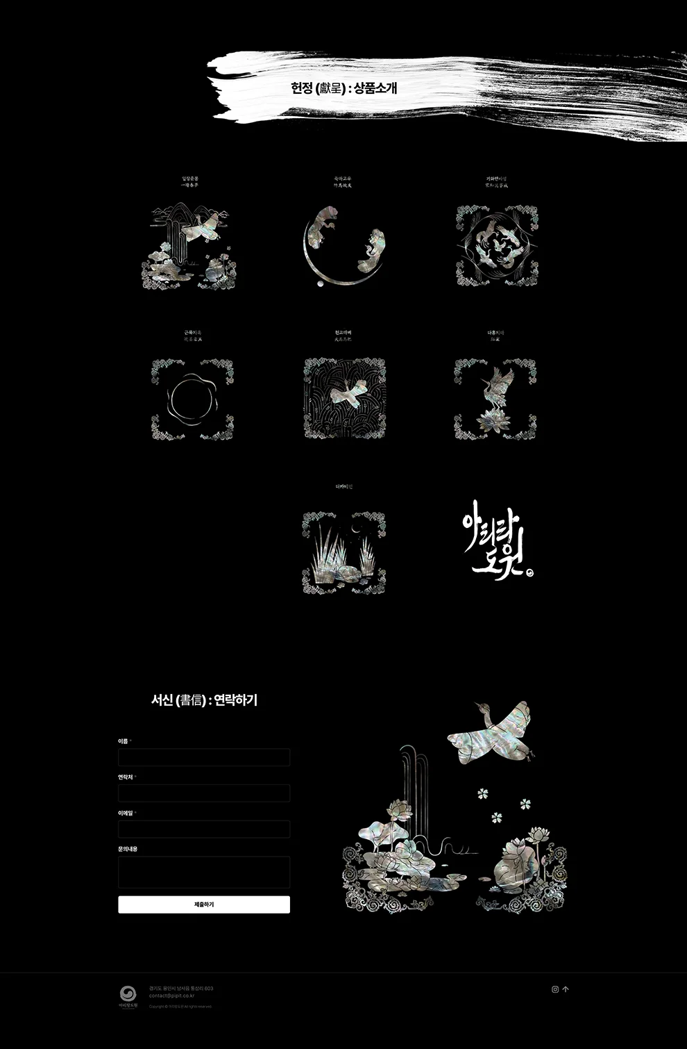 디자인 포트폴리오