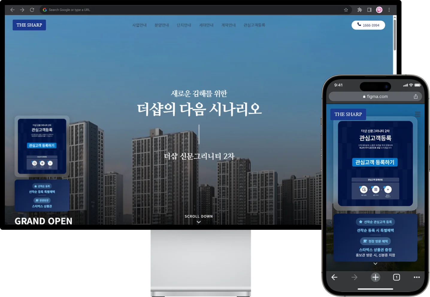 디자인 포트폴리오