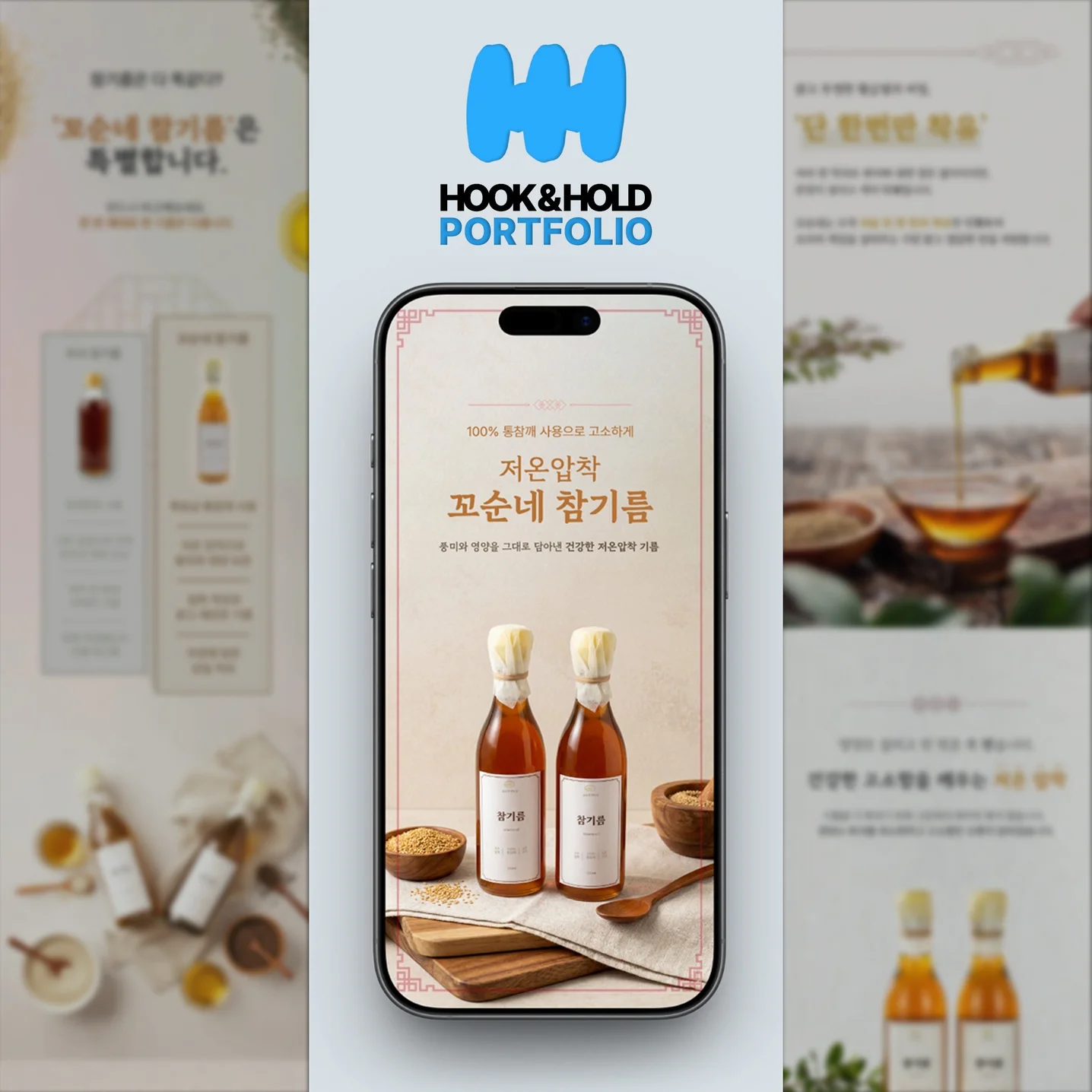 포트폴리오 메인이미지