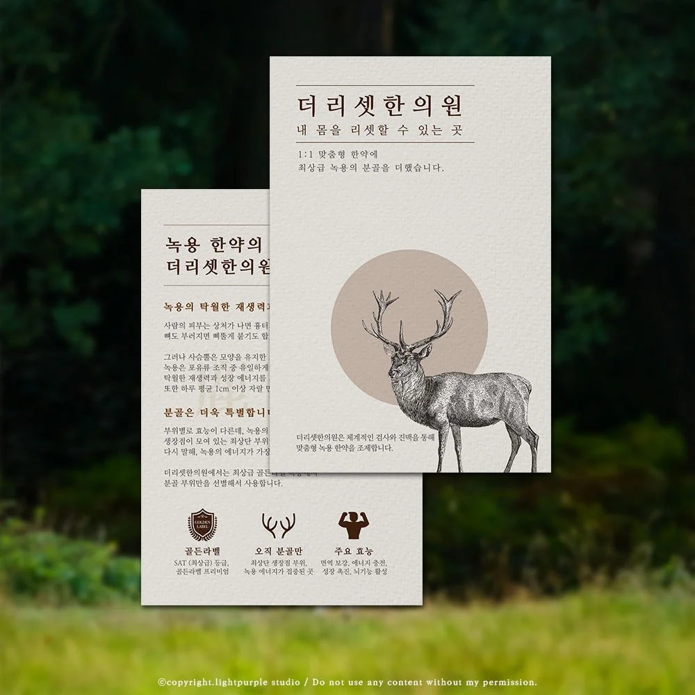 포트폴리오 메인이미지