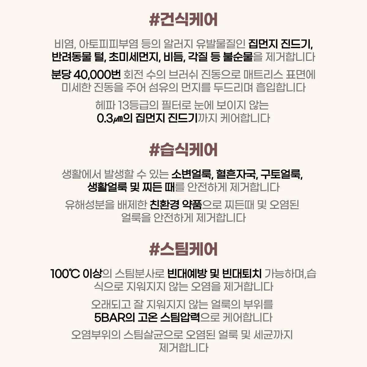 서울원룸입주청소 - 크몽 포트폴리오 검색