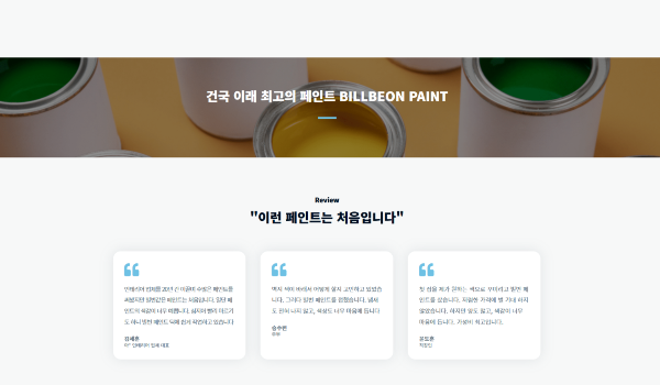 디자인 포트폴리오