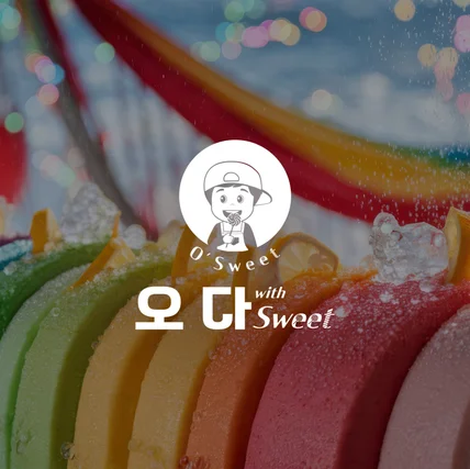 포트폴리오-캐릭터 로고디자인 로고제작 bi ci