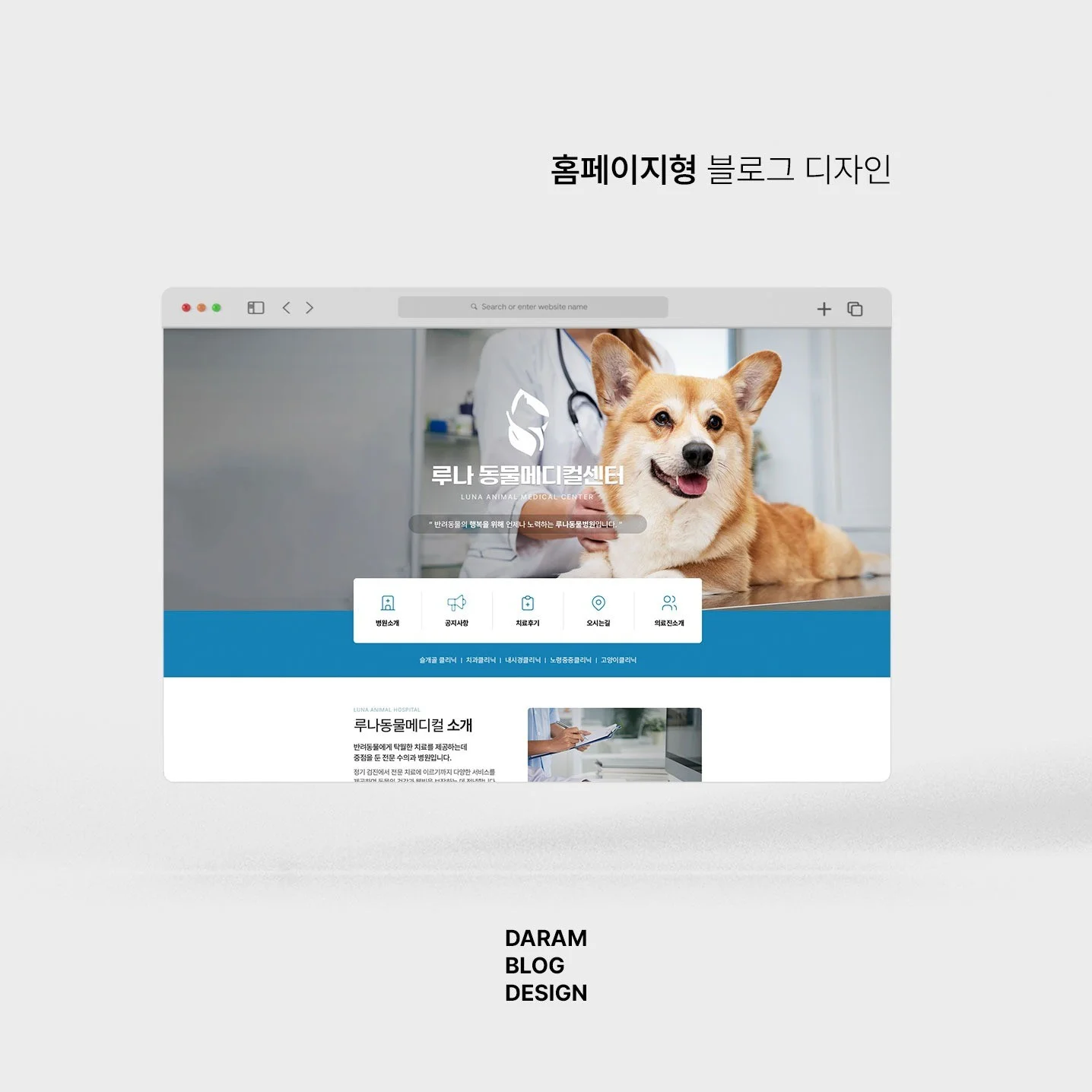 포트폴리오 메인이미지