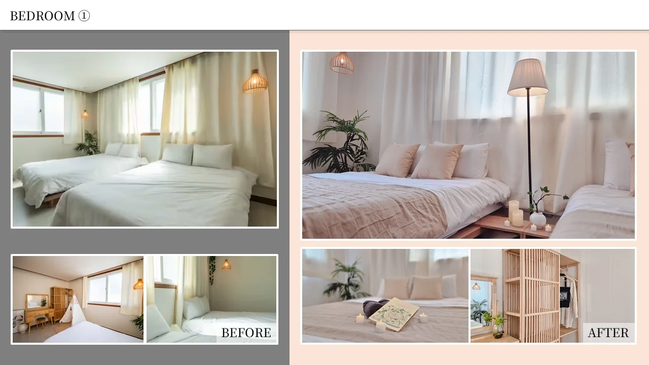 디자인 포트폴리오