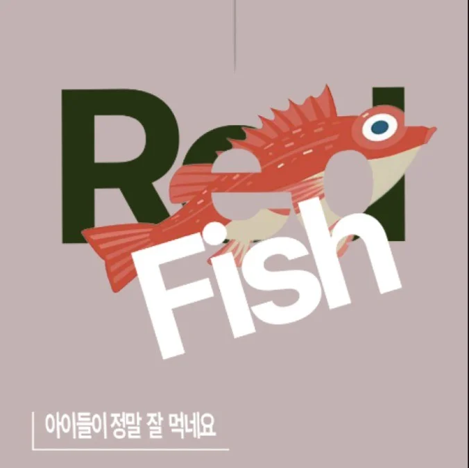 포트폴리오 메인이미지