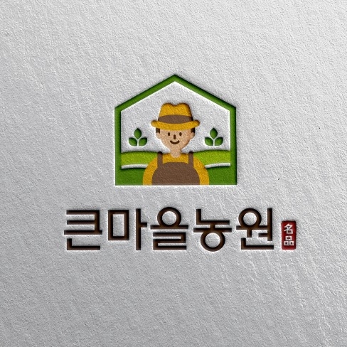 농원 - 크몽 포트폴리오 검색