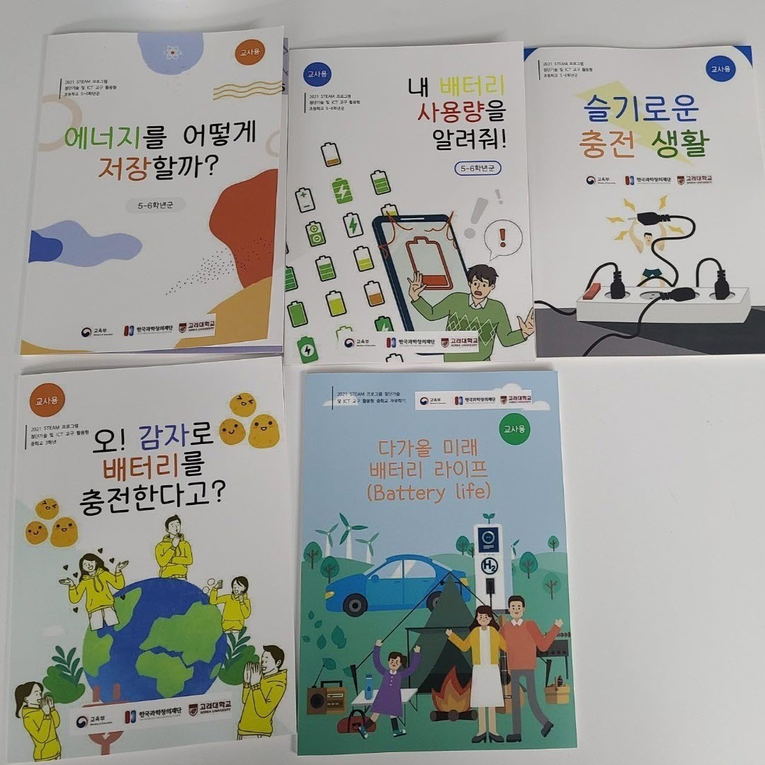 포트폴리오 메인이미지