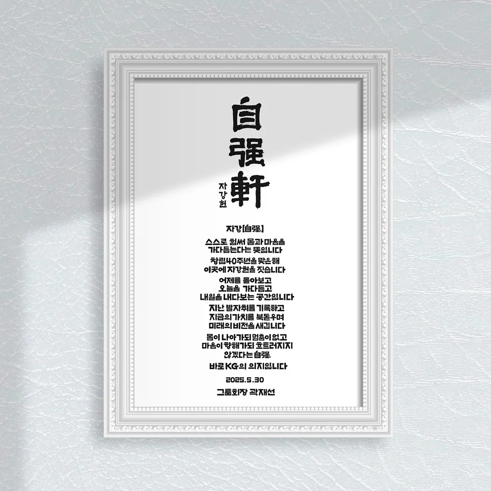 포트폴리오 메인이미지