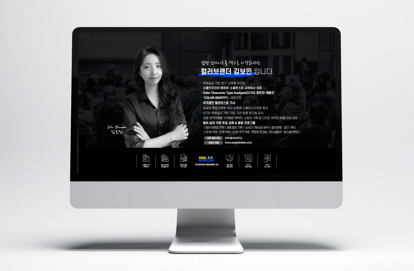 디자인 포트폴리오