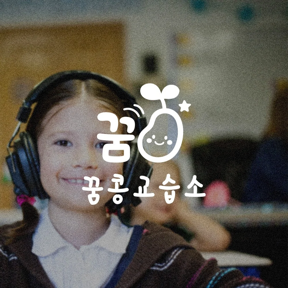포트폴리오 메인이미지