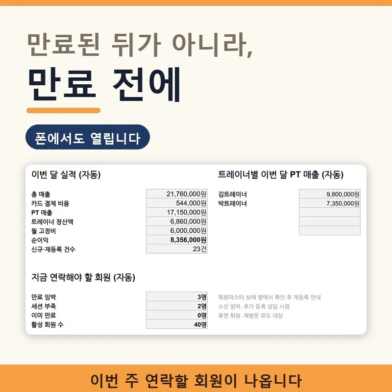 포트폴리오 메인이미지