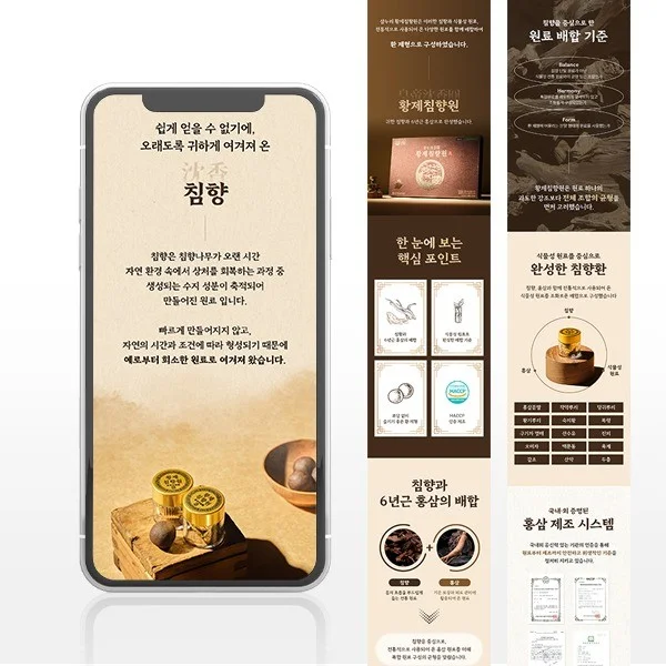 포트폴리오 메인이미지