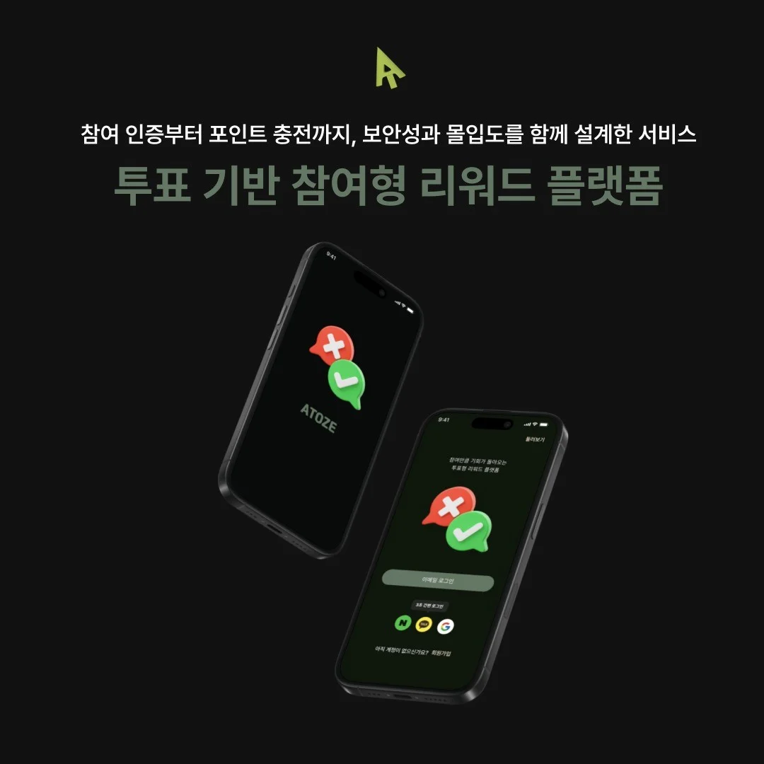 포트폴리오 메인이미지