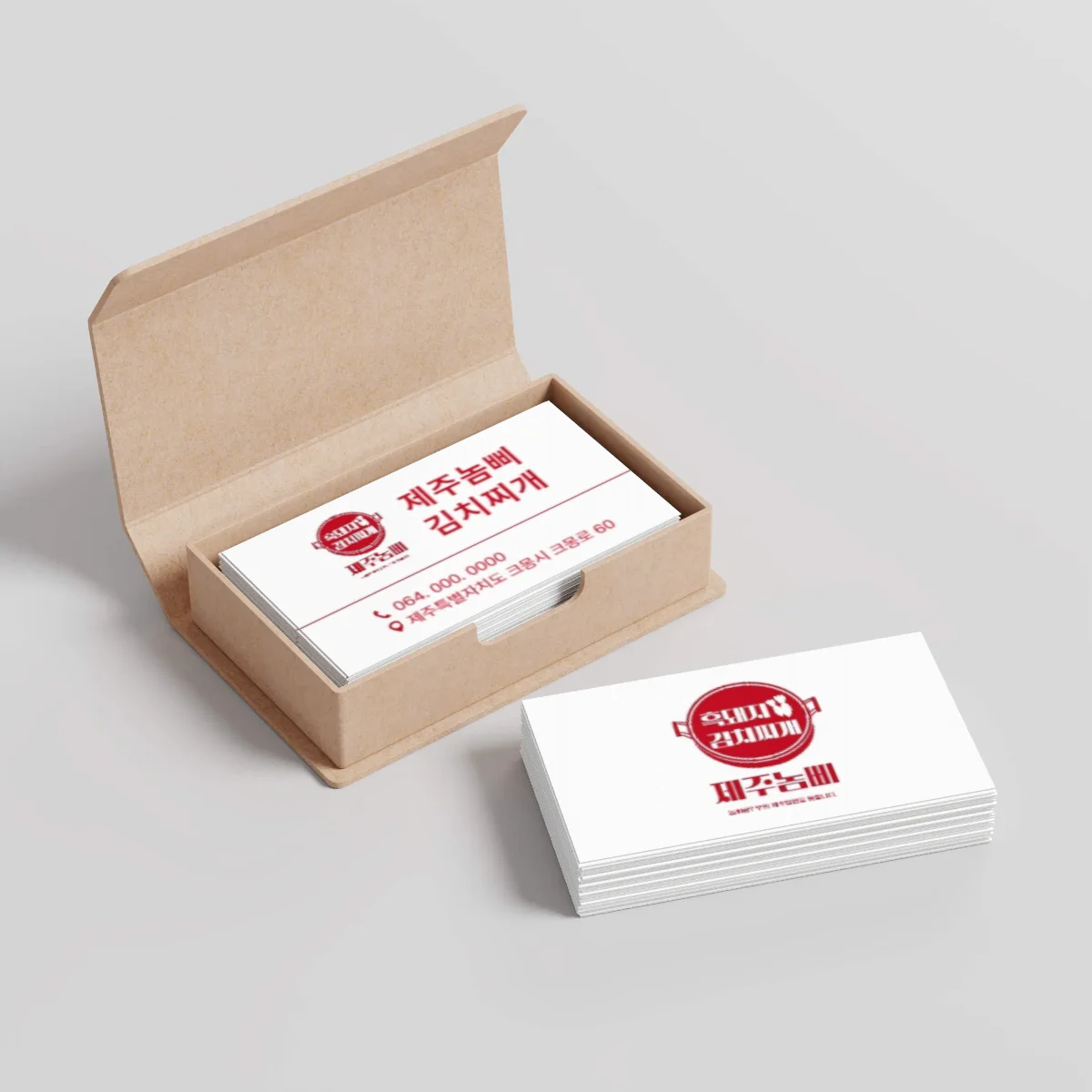 디자인 포트폴리오