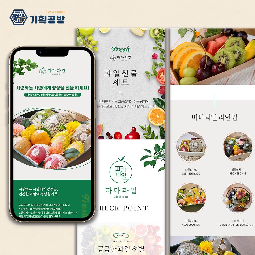 포트폴리오 메인이미지