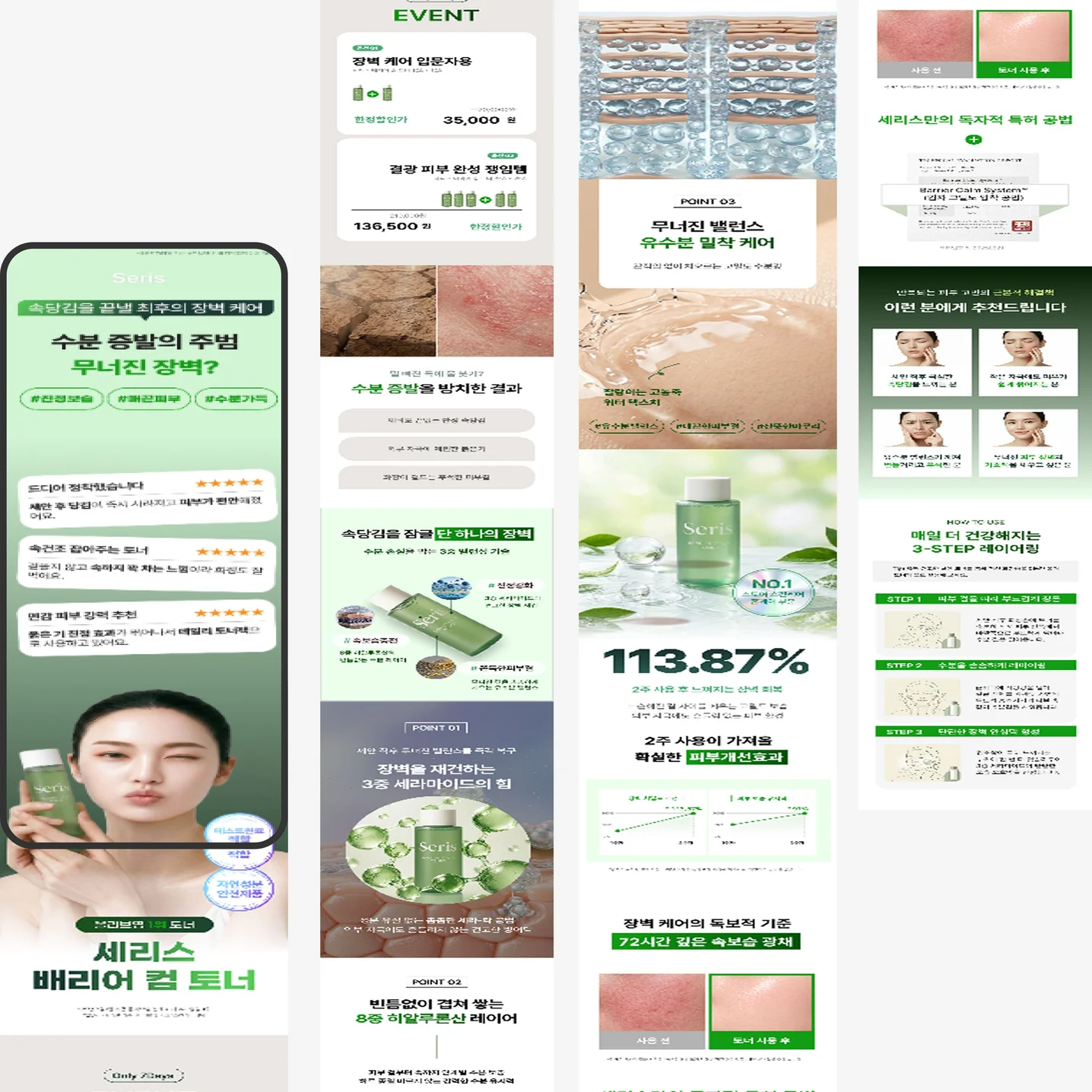 포트폴리오 메인이미지