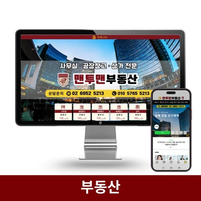 포트폴리오 메인이미지
